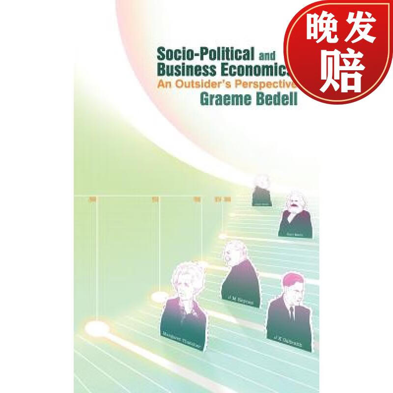 【4周达】socio-political and business economics: an outsiders