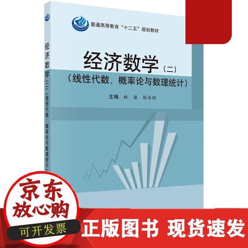 速发 城市空间分析GIS应用指南(含光盘