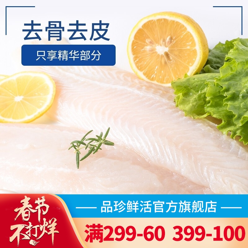 京东视频商品 2021-02-12 - 第27张 | 最新购物优惠券 京东视频商品 2021-02-12 - 第27张 | 最新购物优惠券