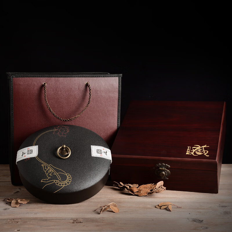 普洱茶礼盒空盒 高档普洱茶包装普洱茶包装盒空礼盒高端茶叶罐收纳盒