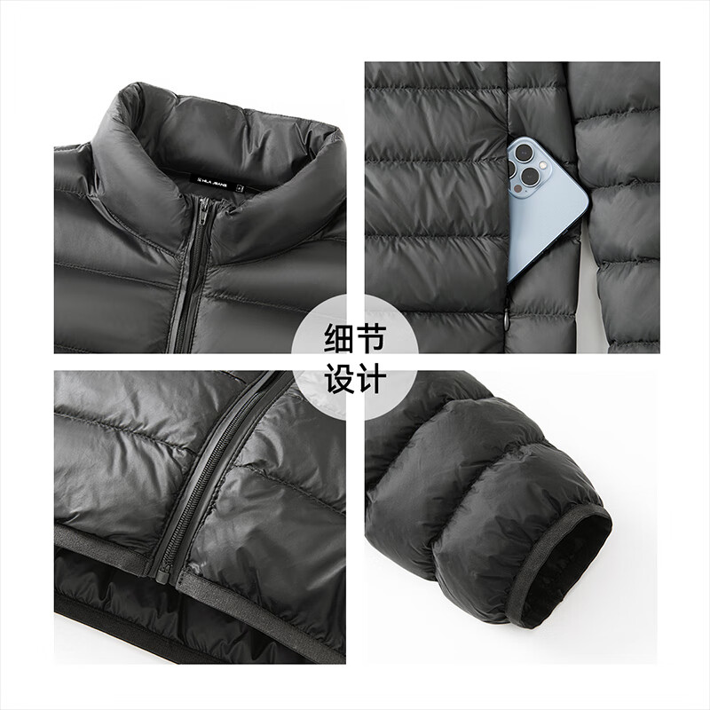 黑鲸海澜之家旗下潮牌轻薄羽绒服男短款秋冬季保暖立领外套 黑色 3XL