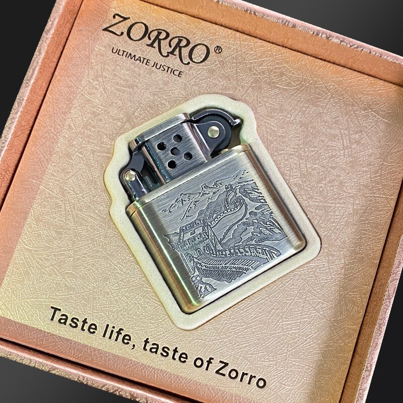 佐罗ZORRO煤油打火机复古老九门黄铜老式怀旧个性雕刻国产送男友礼物 长城 单机(自备煤油才能打着 )