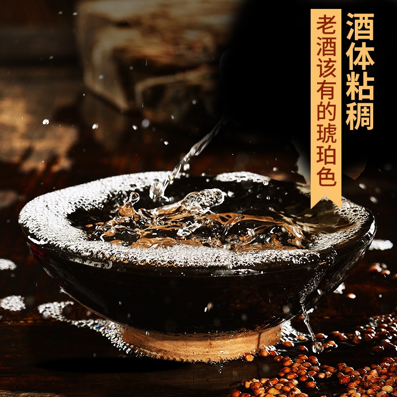 BAIXIANG茅台镇陈年坤沙桶装纯粮食散装白酒泡酒53度酱香型散酒茅香老酒 53%vol 5L 1桶 白香老酒窖藏15