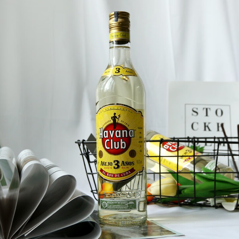 蔗园【原瓶进口】哈瓦纳俱乐部古巴朗姆酒莫吉托基酒洋酒 哈瓦纳3年