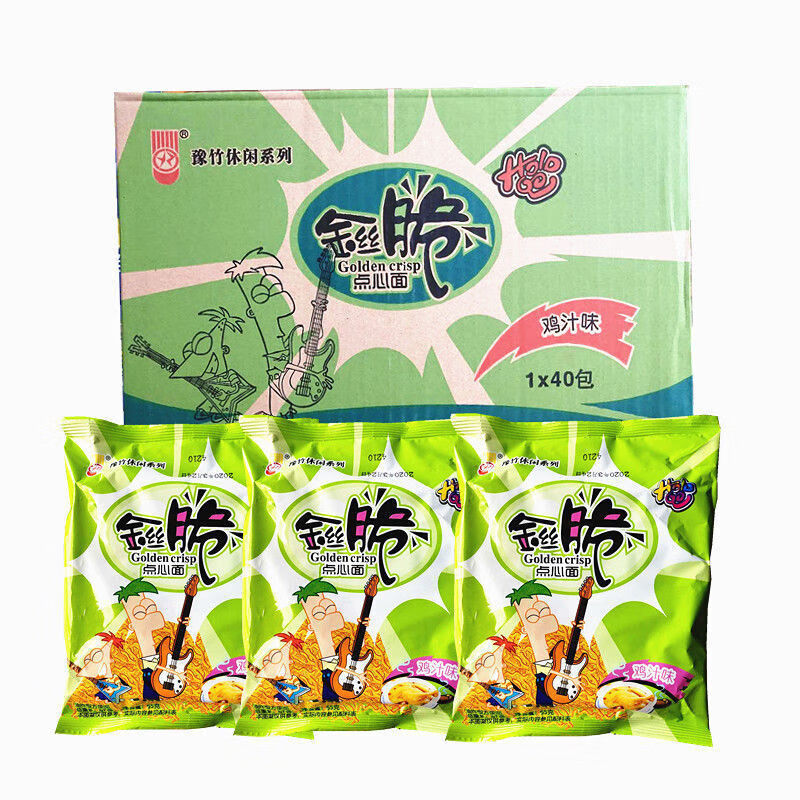 豫竹金丝脆干吃面方便面干吃面干脆面点心面 鸡汁味 10袋