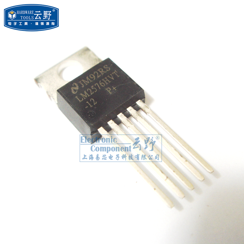 云野 稳压器lm2576hvt-12v to220直插 3a降压稳压器(一个)