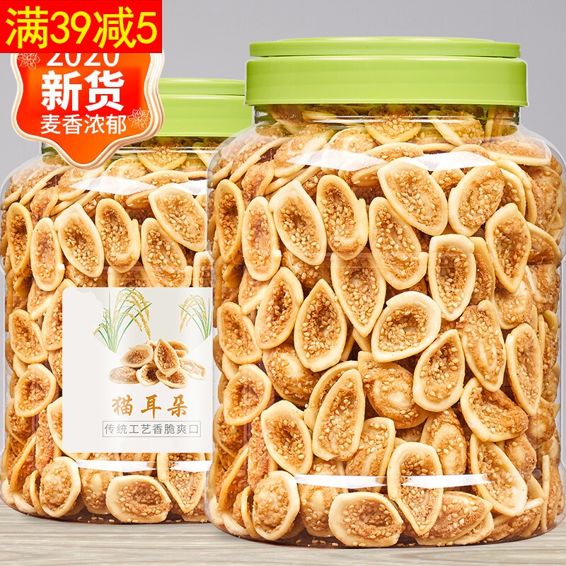 温蒂丰食品专营店