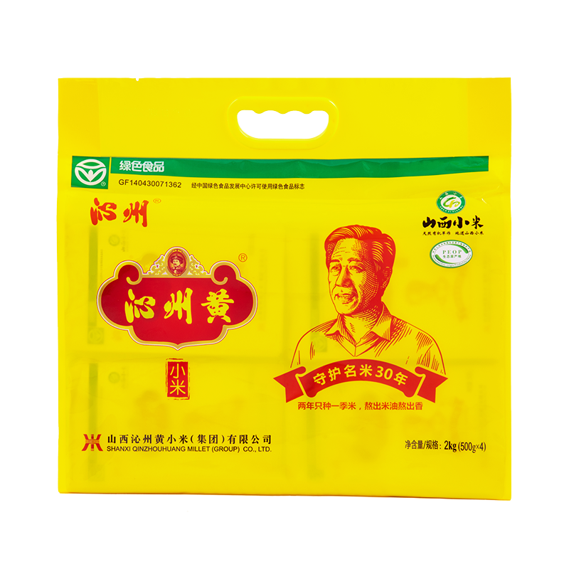 挑战五年价格走势，为您介绍沁州黄小米的口感和营养|京东怎么看杂粮价格走势曲线图