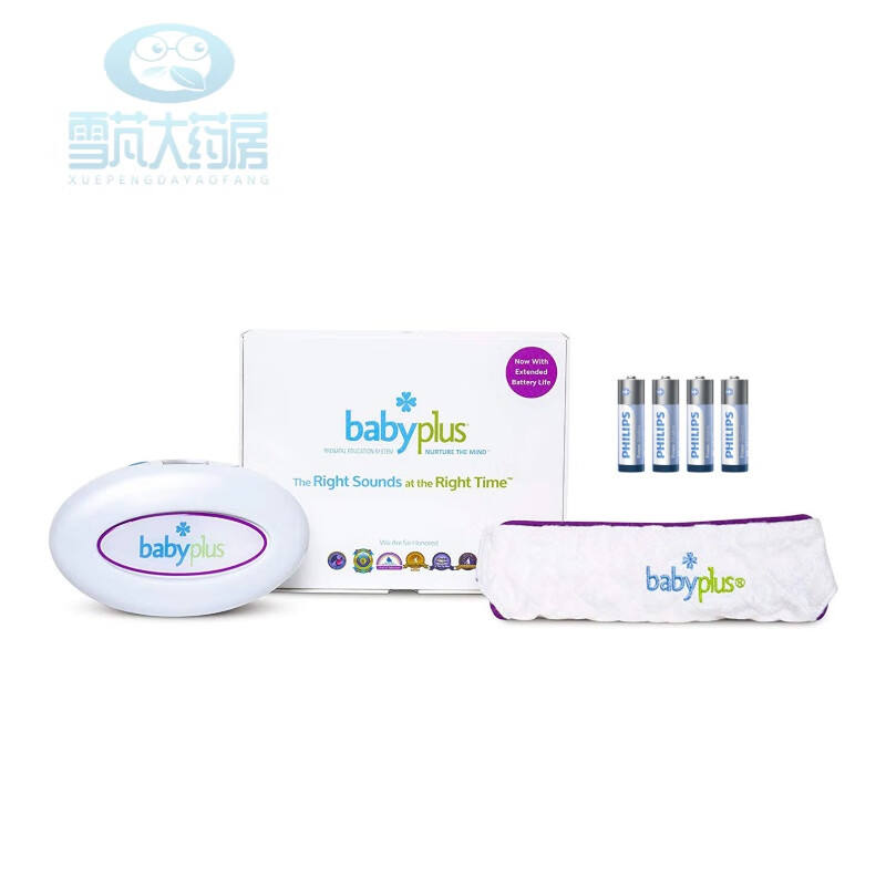 胎教儀早教機 BabyPlus胎教儀店心音音樂胎教機孕婦待產(chǎn)懷孕待產(chǎn) 含電池