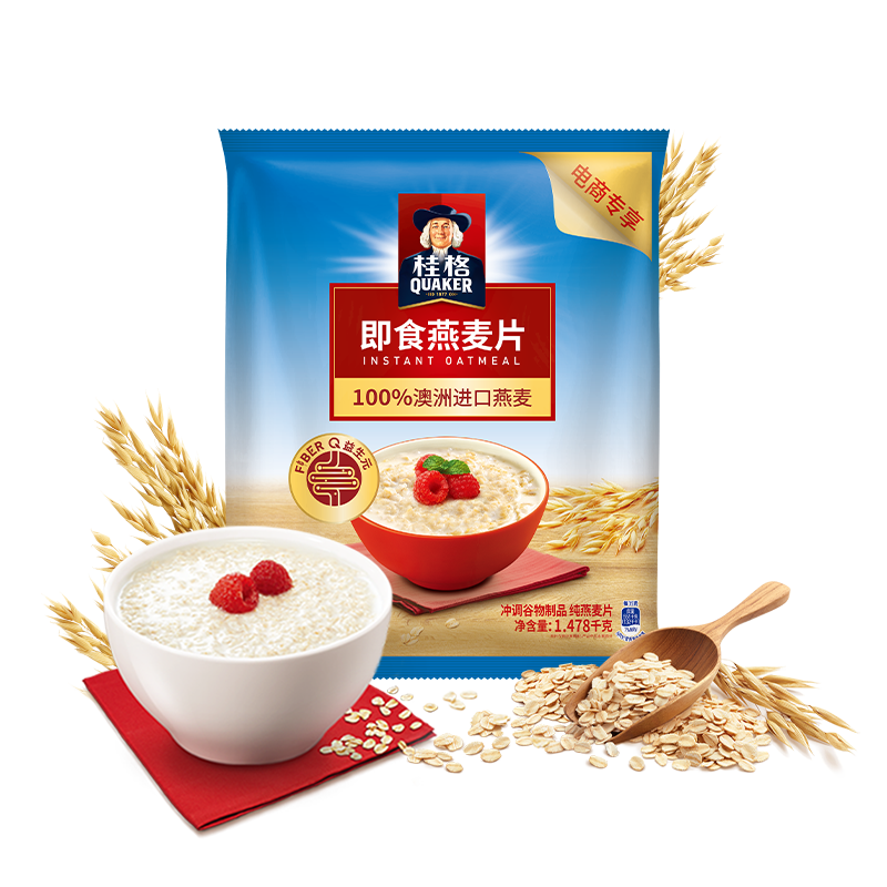 桂格（QUAKER）即食燕麦片超值装1478克 FiberQ益生元 早餐搭配 膳食纤维