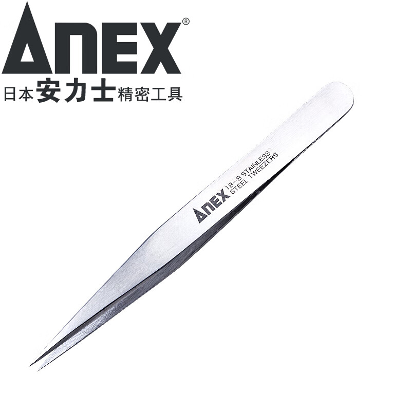 安力士牌（ANEX） 日本进口镊子 精密不锈钢尖头弯嘴镊子 元器件夹持 No.200强力型120mm
