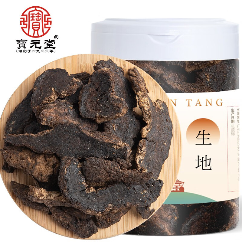 抢先一步!如何利用SEO手法跟踪京东100025370370价格走势
