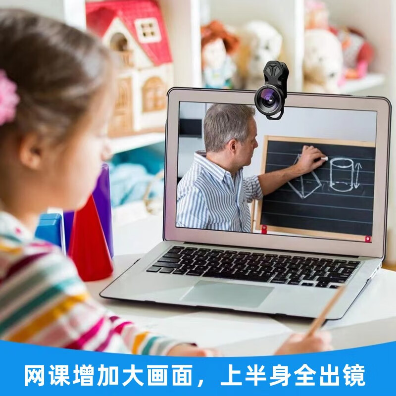 哪里能看到京东拍照配件准确历史价格|拍照配件价格走势图