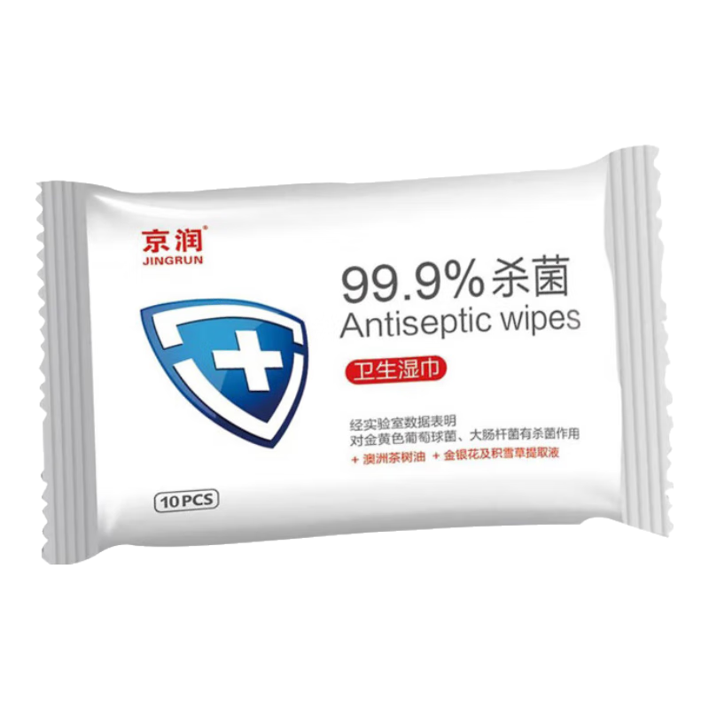 �����˺�����ʪ�޽����ʪ��99.9%ɱ����Яʪ��ֽ˽��ʪ�� 10�� 8��