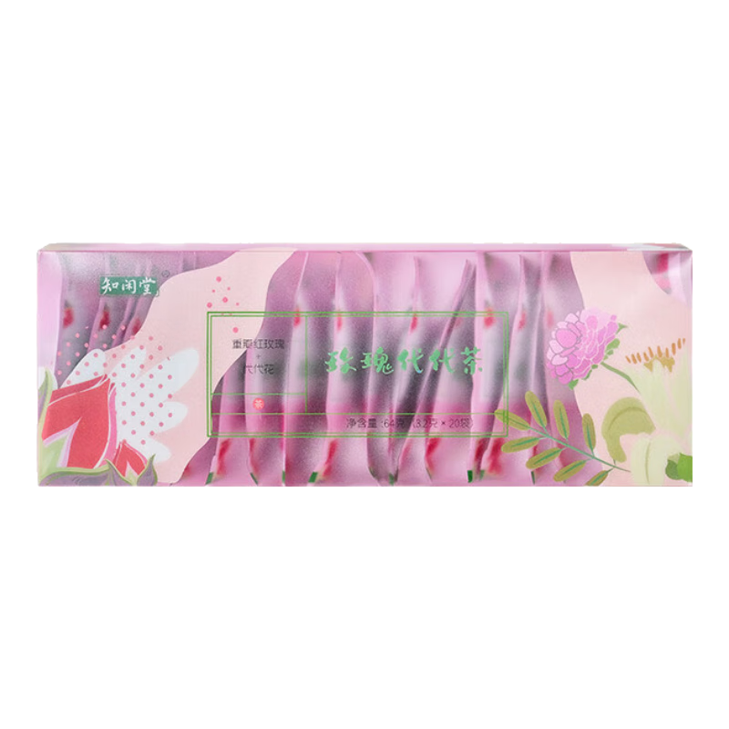 ֪áõ衿ƽõ޴ָˮ20/ 20*1  69Ԫ