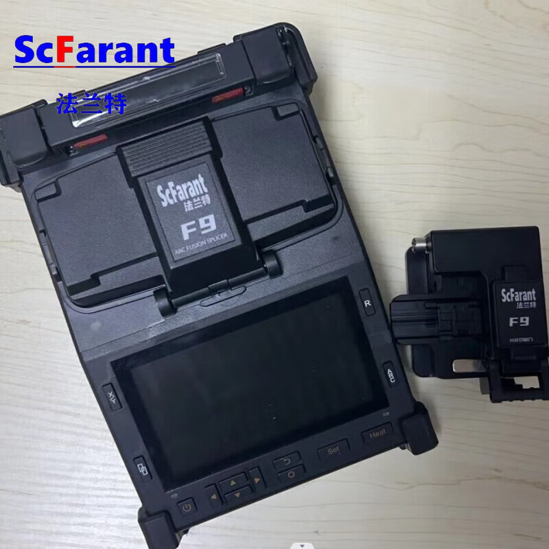 scfarant法兰特f9光纤熔接机四马达进口技术熔接7秒开机6秒媲美藤仓