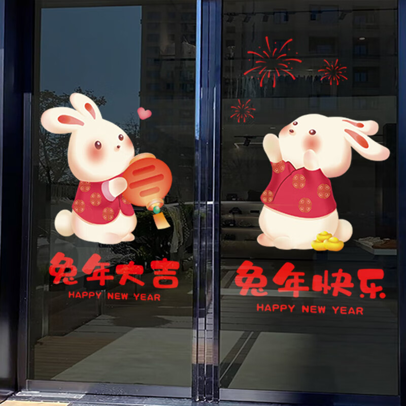 怎么查墙贴装饰贴商品的历史价格|墙贴装饰贴价格历史