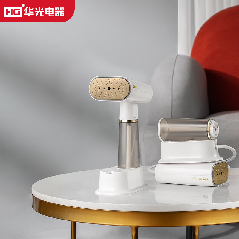 华光电器 家用手持微增压大蒸汽挂烫机平烫挂烫一体出差旅行便携式可