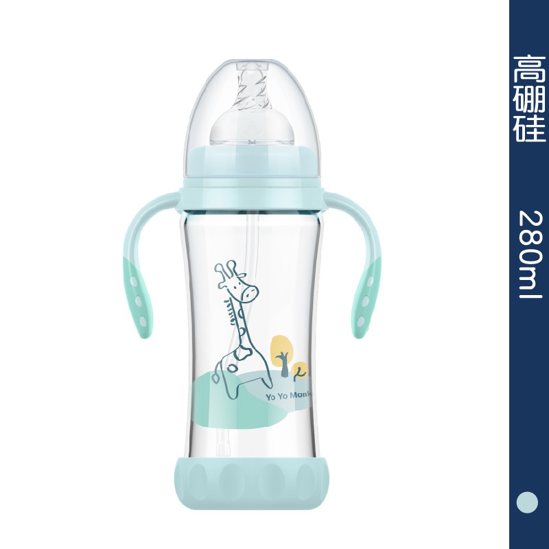 优优马骝（Yo Yo Monkey） 优优马骝新生儿婴幼儿专用宽口玻璃奶瓶宝宝 MS2066浅草绿280ml有手柄