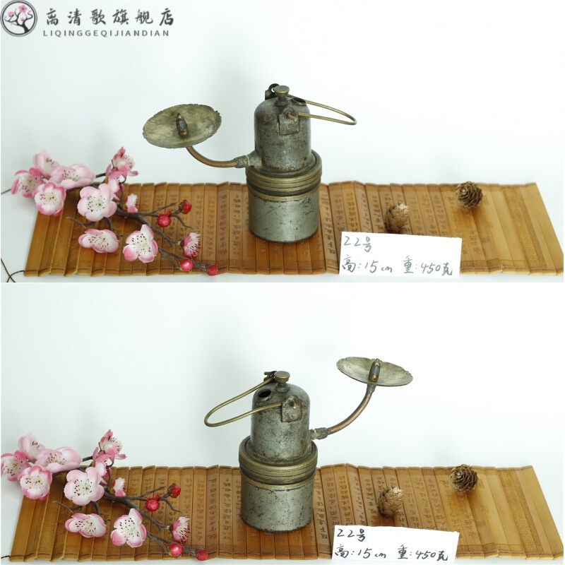【优选品质】老物件古玩 老嘎斯灯瓦斯灯电石灯提灯民俗老物件收藏品