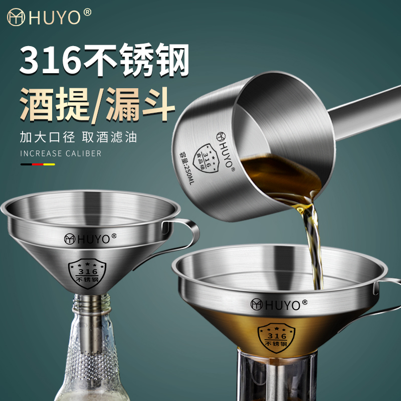 京东水具酒具配件价格走势图哪里看|水具酒具配件价格走势图