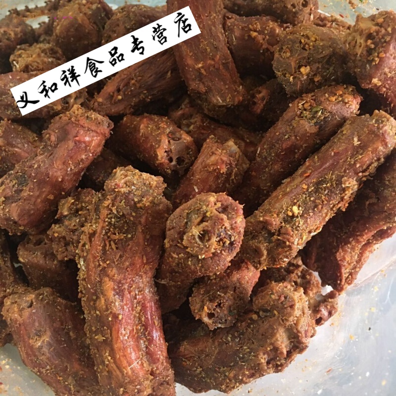 寒宁香酥鸭脖椒盐味越啃越有味 新鲜即食 椒盐鸭脖4斤一袋