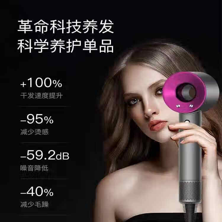 德国品质【90亿水润负离子护发|国家3C认证】高速无叶吹风机家用静音负离子大功发电吹风速干送礼 陶瓷金-单风嘴-90亿智能水润护发 【2026款顶配1:1】极速发货