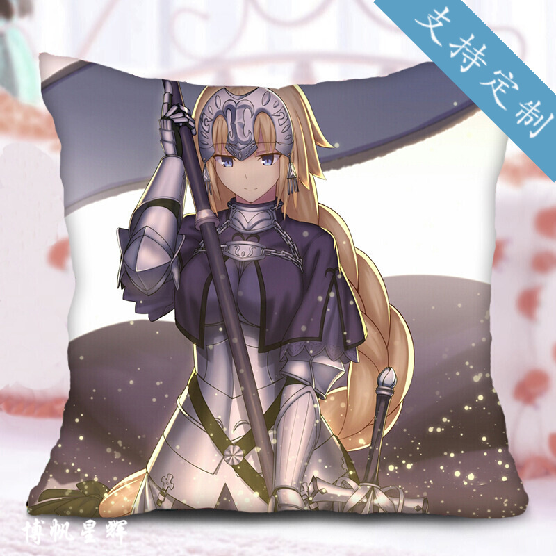 远嘉妮动漫fg贞德玛修抱枕来图订制 1 35x35贡缎