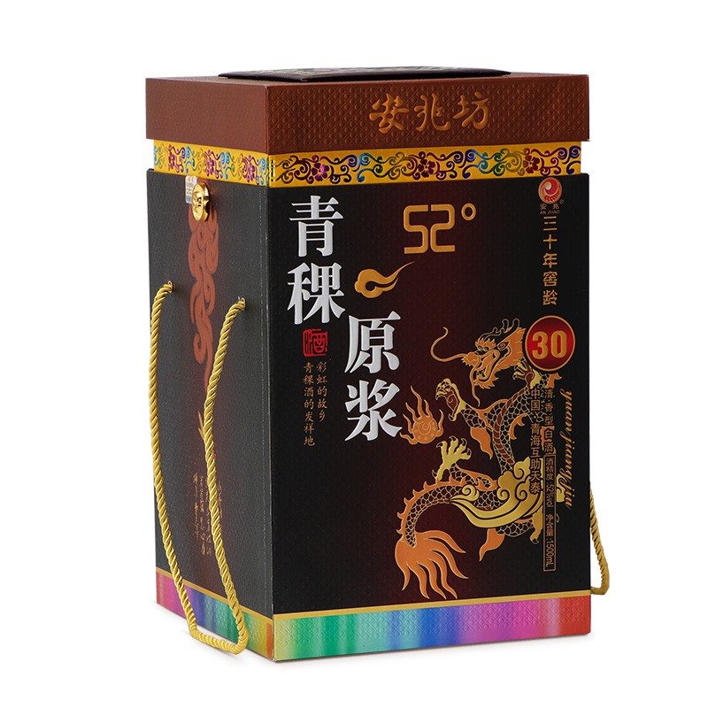 安兆坊互助青稞酒清香型白酒青稞原浆固态纯粮坛装礼盒装52度30年3斤 白牡丹 整箱2坛装