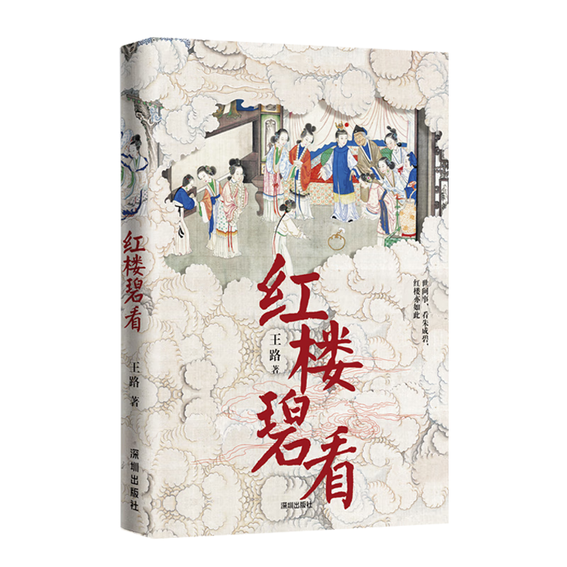 ¥֪̿Vǰſͻ·̳顶ˮ䰰׿