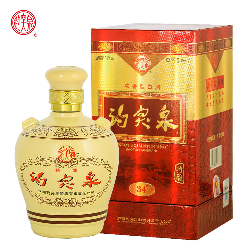 好好猬趵突泉白酒料酒34度490ml*6瓶山东特产 单瓶装