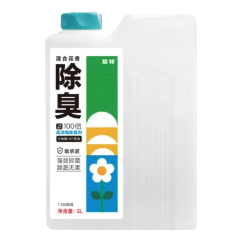 ���ڲ��������ء�2��4��������������ø�����ֽ�è����ζ�ϵس����������� ���ϻ���2000ml