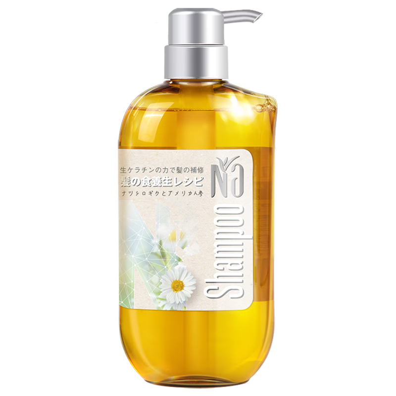 奈（十八本）Na美发洗发露洗发水 洋甘菊&花旗参550ml