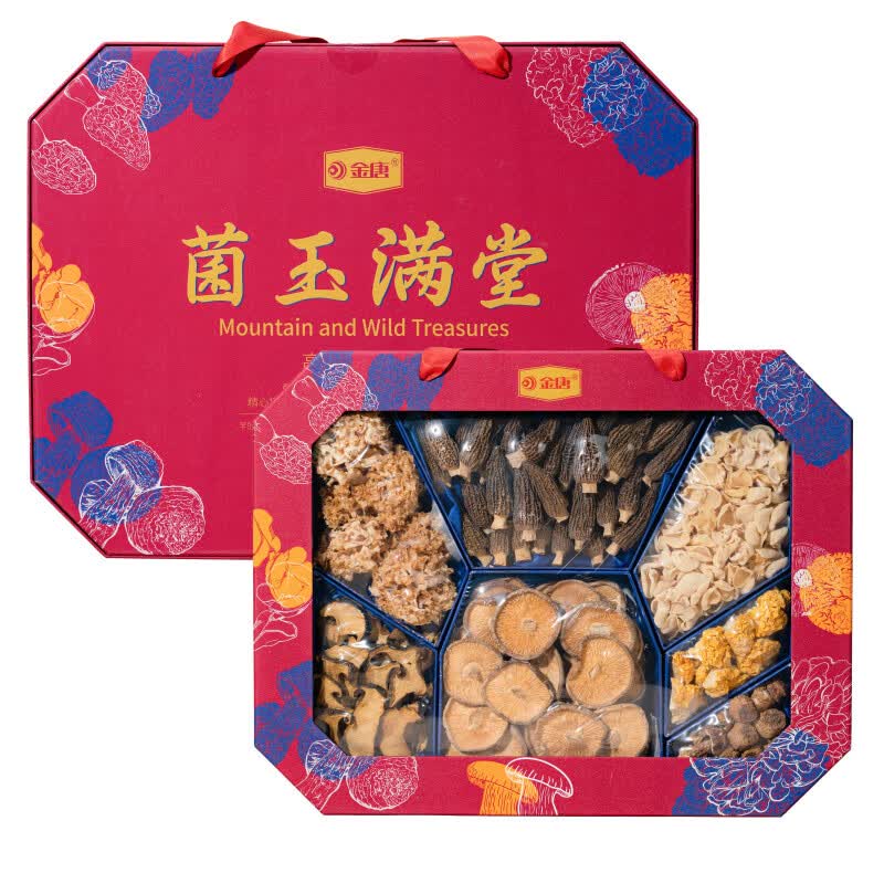 金唐X京选南北联名菌玉满堂500g 云南羊肚菌干货礼盒 中秋礼品送长辈使用感如何?