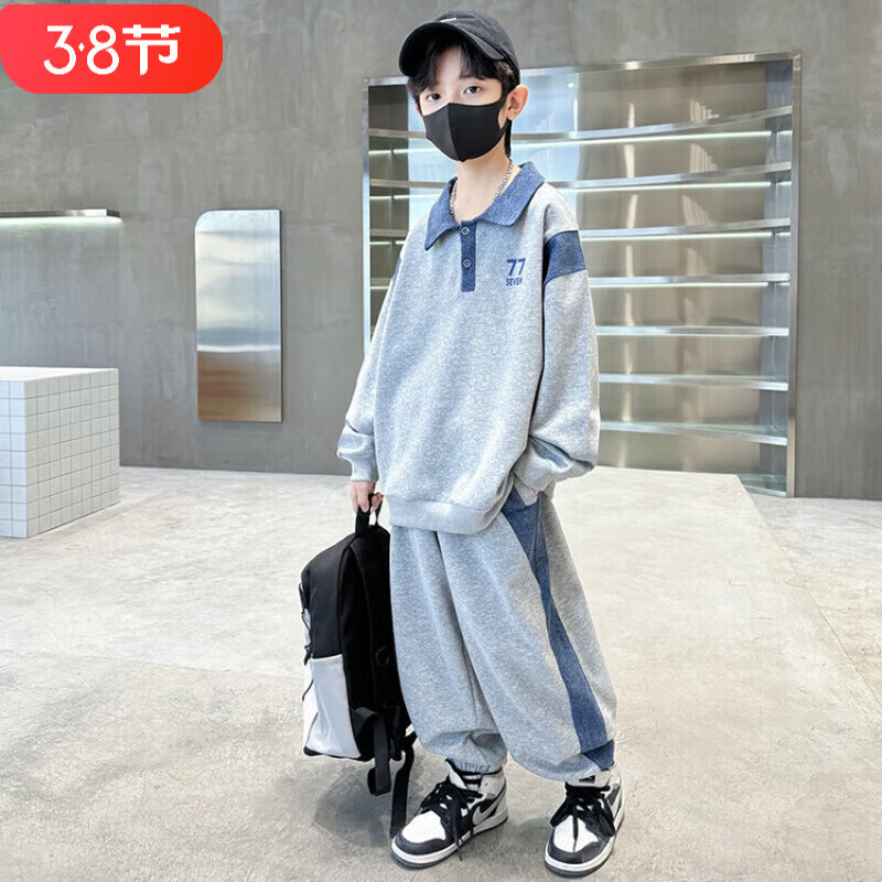 索图男孩衣服714岁套装童装男大童翻领休闲卫衣套装男童春秋套装帅气