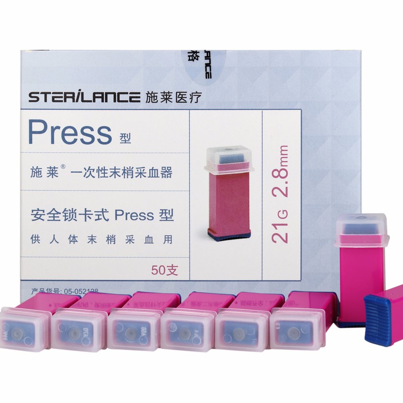 施莱血糖仪:价格稳定,准确度高!👏