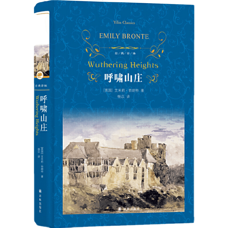 ���ڲ��������ٷ�ֱӪ����Хɽׯ���������֣����������������ش������������뱾����¼����������������������� 15.51Ԫ