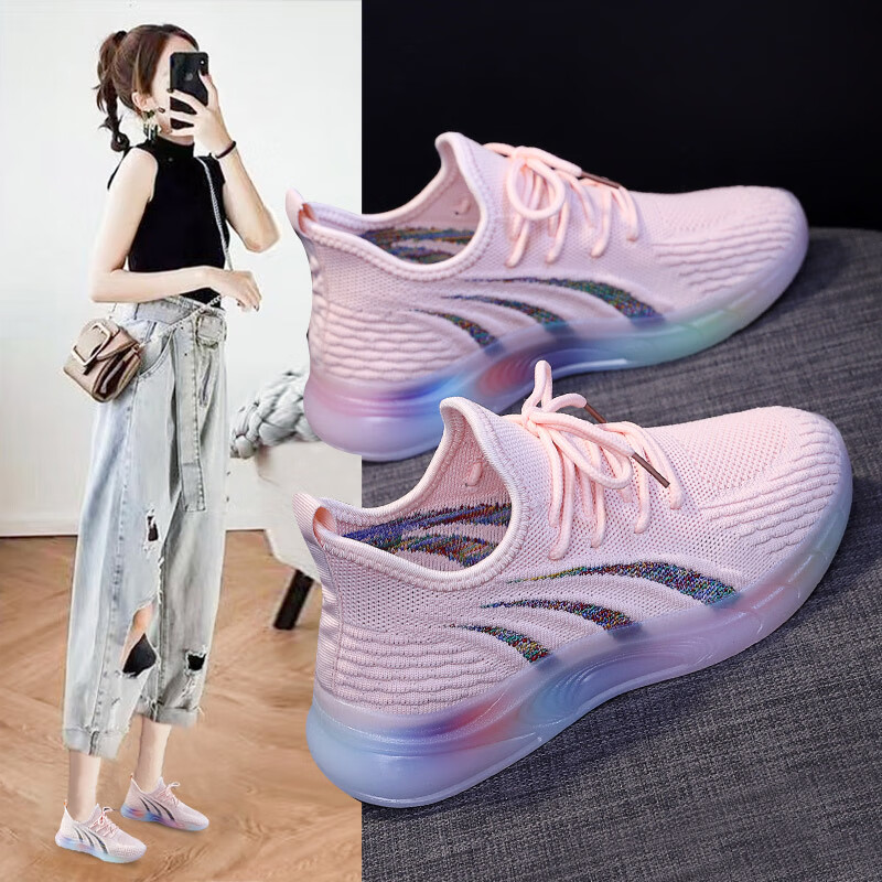 la chapelle homme 拉夏贝尔旗下八爪椰子鞋飞织休闲女鞋 白色 37