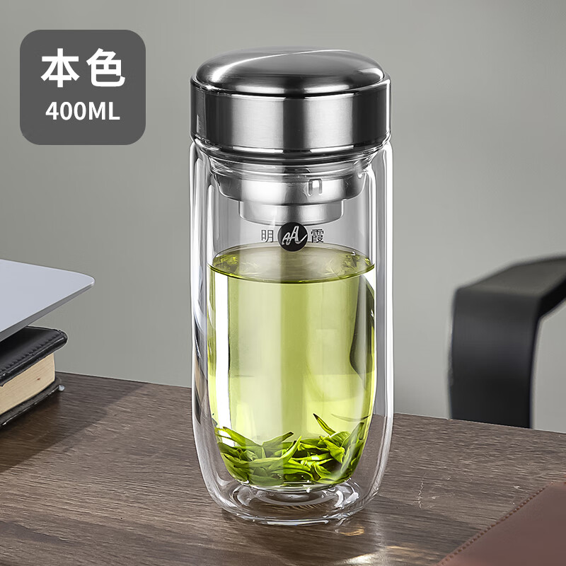 明霞双层玻璃杯男士鹅蛋杯加厚泡茶杯便携商务办公车载透明过滤杯子 本色 400ml