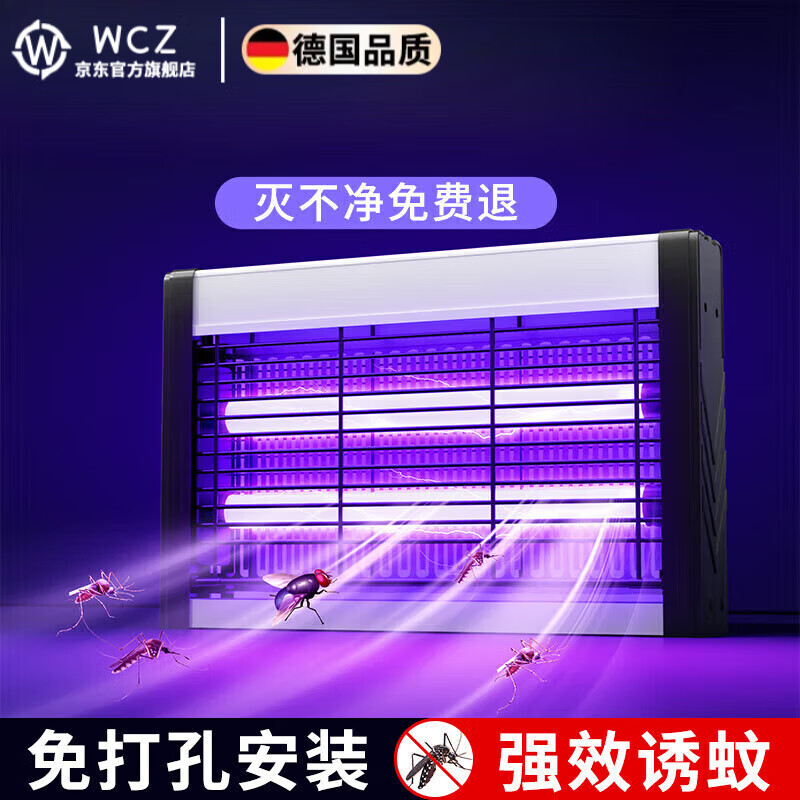 WCZ¹õùӬӬ׽÷ڲ  ϹLED15W20-120ƽ419Ԫ
