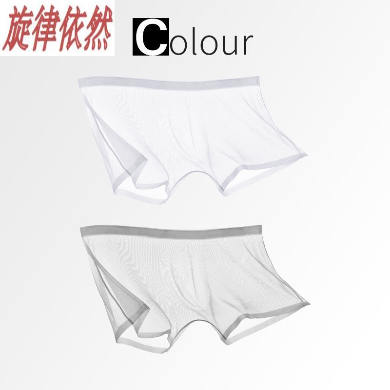 最实惠的京东10041512074414价格走势,立即抢购享受超值优惠!