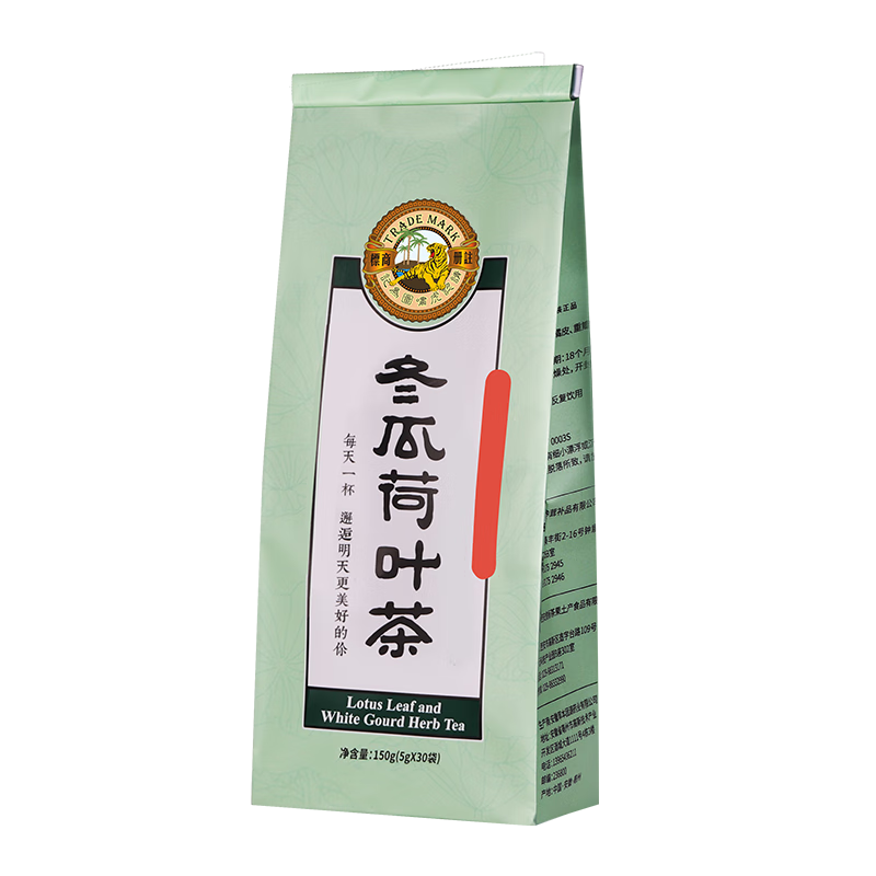 惊！价格大跌，不容错过！|花草茶查历史价格