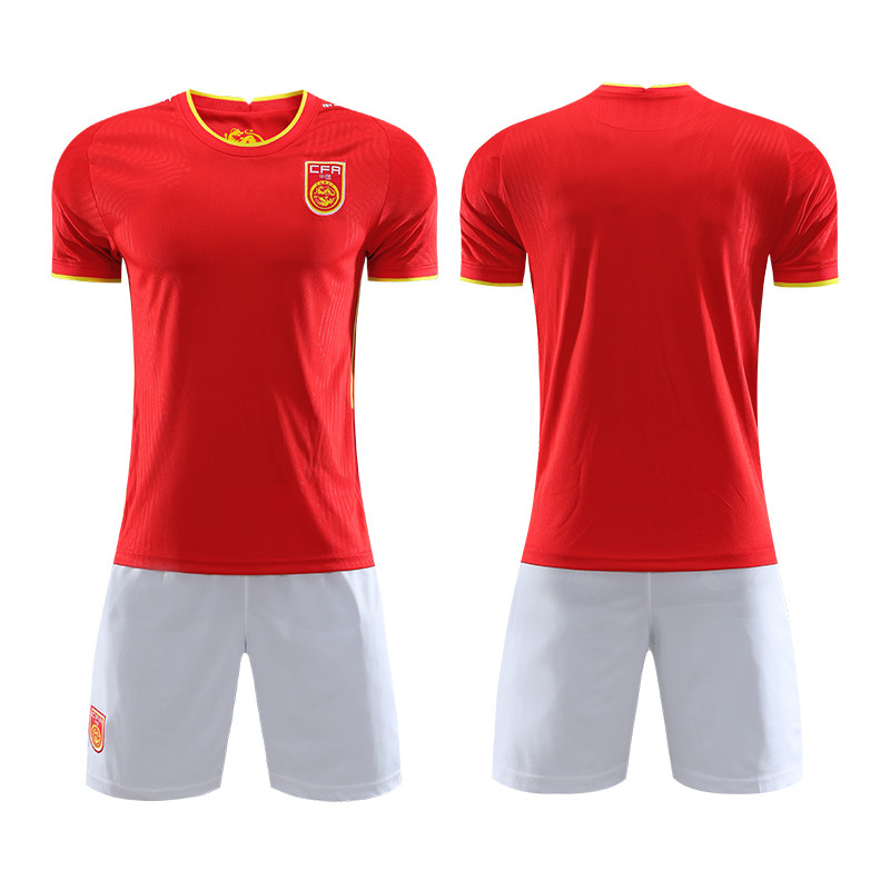 嗳京依  中国队球衣20-21主客场国足球衣儿童比赛队服国家队足球服