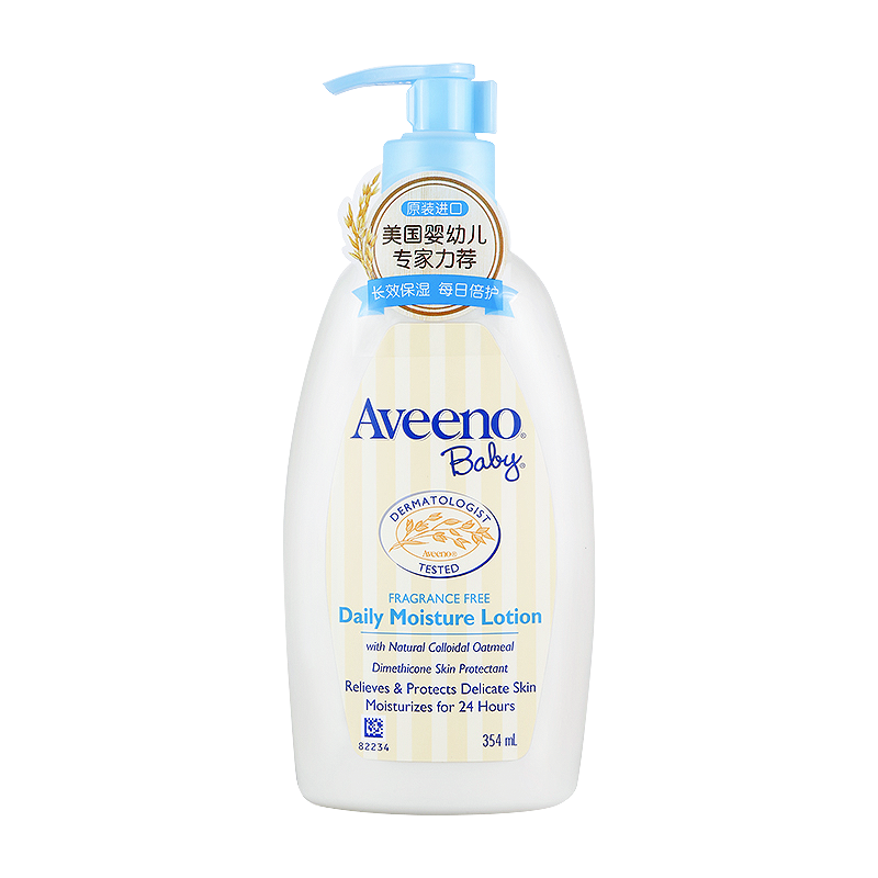 Aveeno 艾惟诺 每日倍护系列 保湿燕麦婴儿润肤乳 354ml