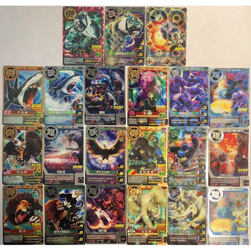 神孩子百兽大战玩具街机卡 金卡百兽大战卡 1-6代巴卡斯戈尔札德吉克