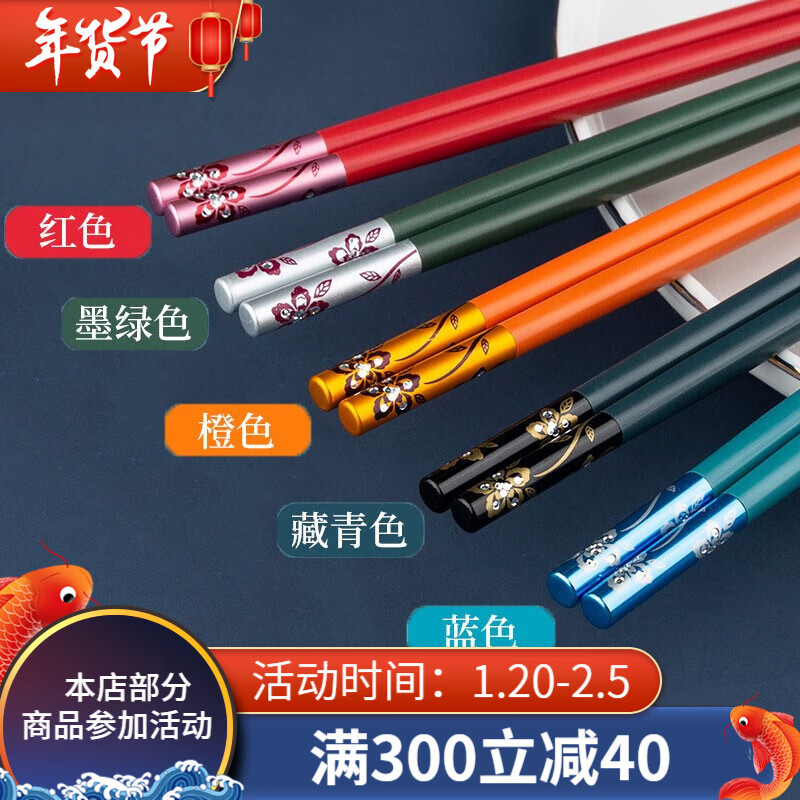 京东好券商品 2021-02-08 - 第25张 | 最新购物优惠券 京东好券商品 2021-02-08 - 第25张 | 最新购物优惠券