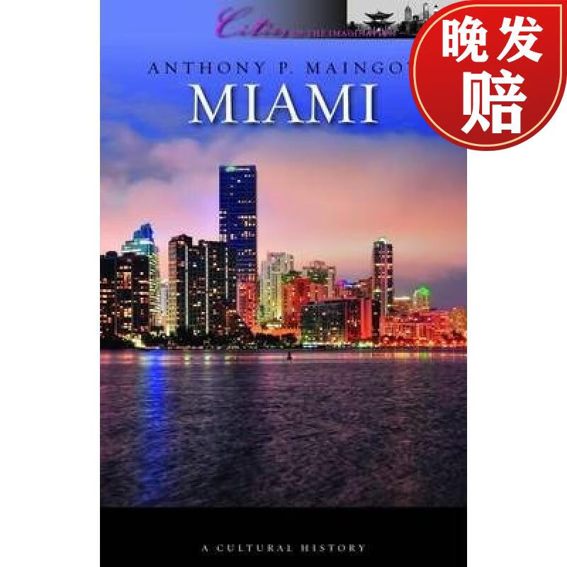 【4周达】miami: a cultural history
