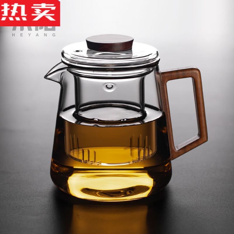 梵昱德国进口品质禾阳耐高温加厚玻璃泡茶壶带过滤家用茶壶花茶壶茶具 圆钮木把语山壶 501(含)-600(含)