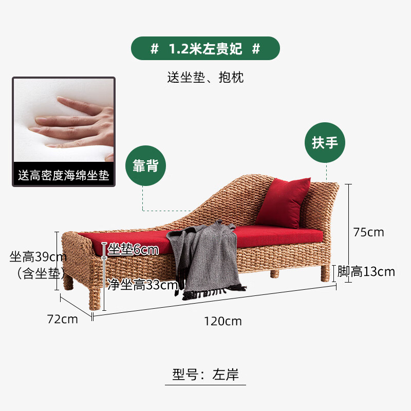 芝易贵妃榻美人榻贵妃沙发躺椅沙发床印尼真藤贵妃椅沙发阳台猫床小户