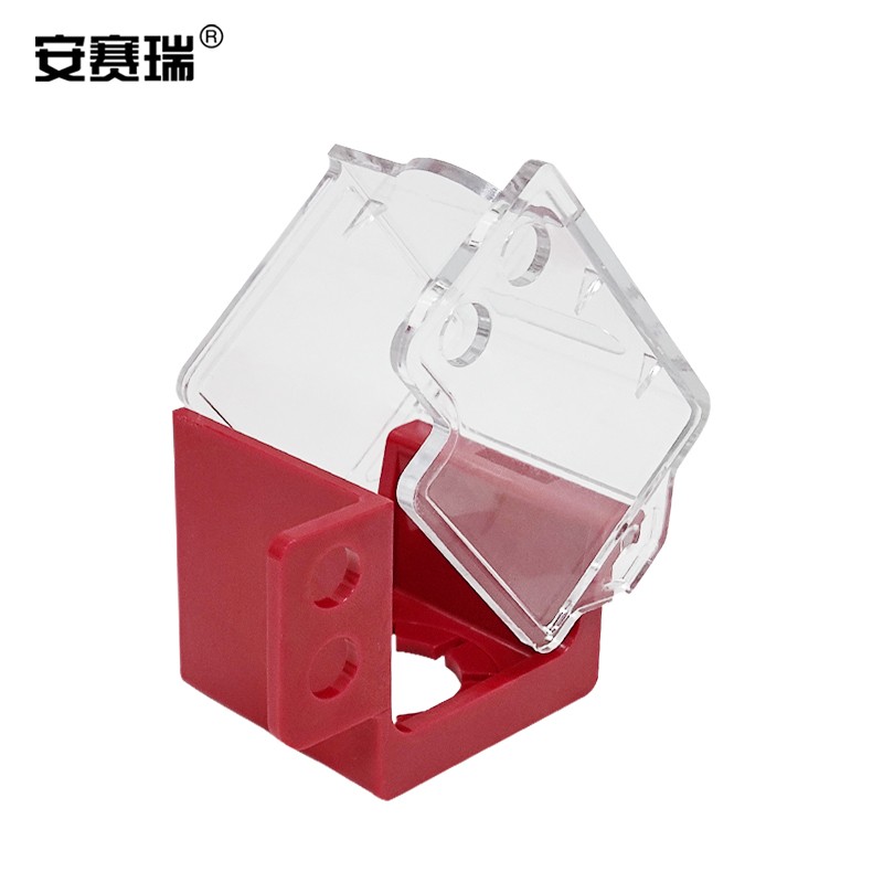 按钮  开关锁定电器旋转按钮  蘑菇头开关安全锁罩停工锁具 310105